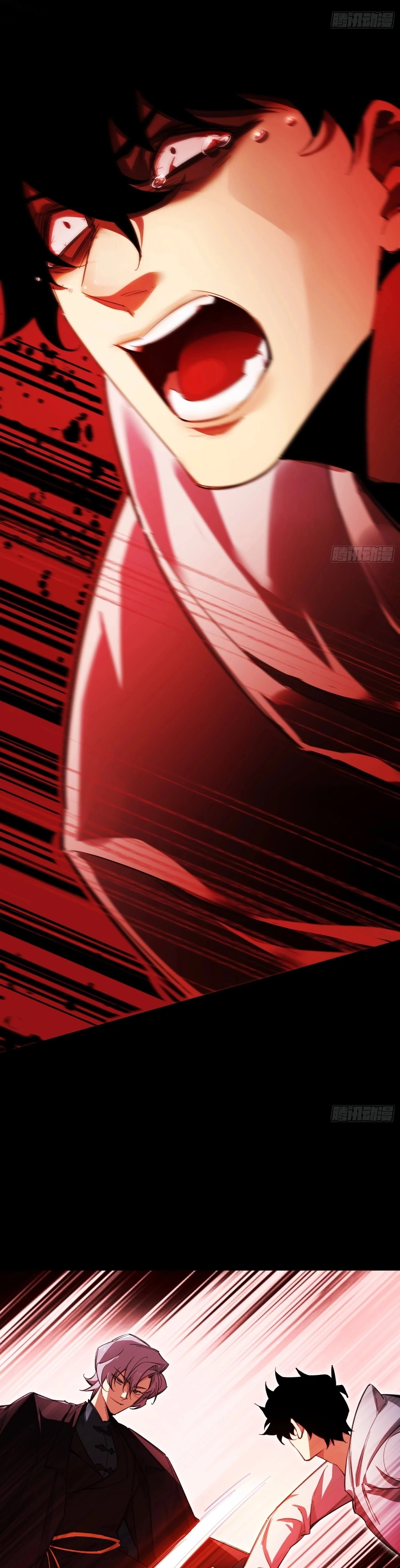 Reborn in a Cyber Cultivation World, I Fight My Way to the Top Chapter 1 26